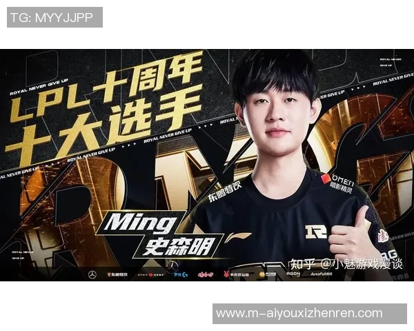 2026电竞新闻RNG在英雄联盟比赛中包夹策略的成功与失败分析