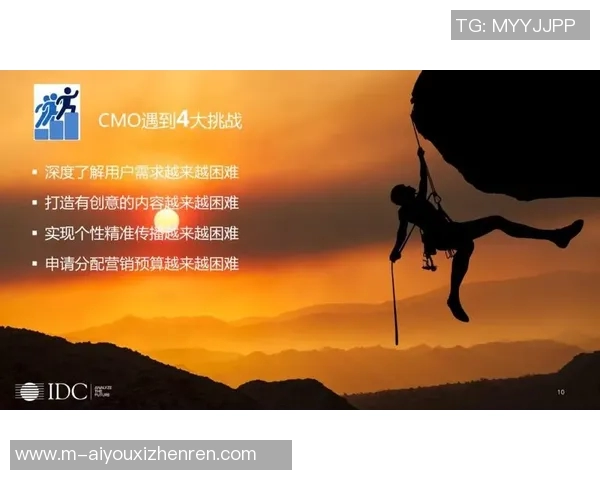 世界杯新闻城市赛分析：BLG在速度上的卓越表现与战术运用探讨